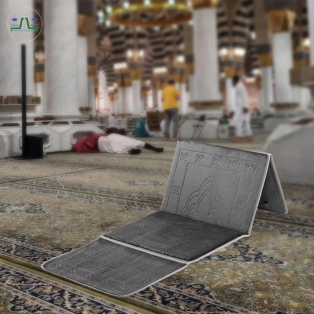 Premium Foldable Mashallah with Back Support