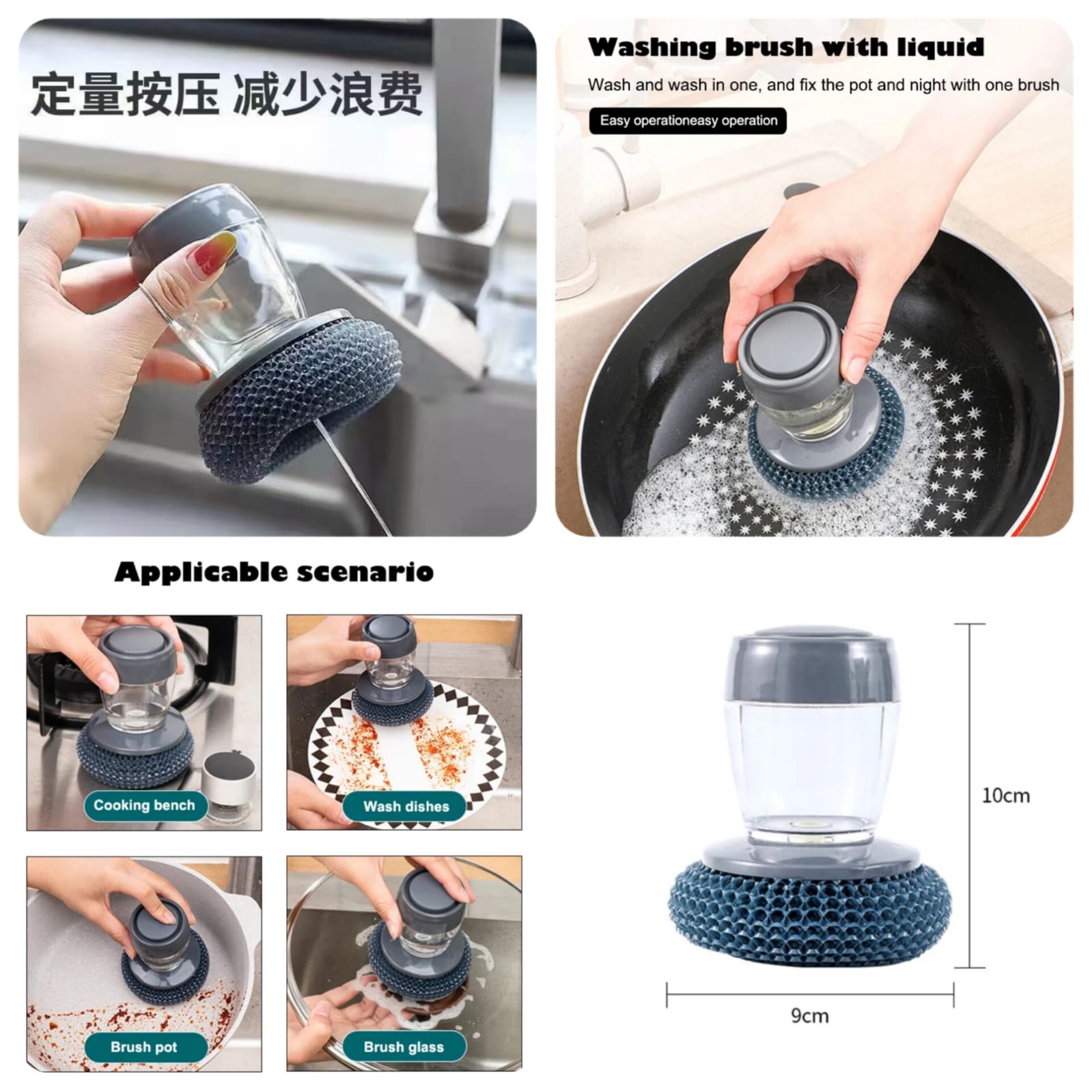 Soap Dispensing Cleaning Brush – Scrub Dishes & Pots with Ease! 🍽️ | Built-In Steel Wire for Tough Stains | Perfect for Kitchens & Outdoor Use